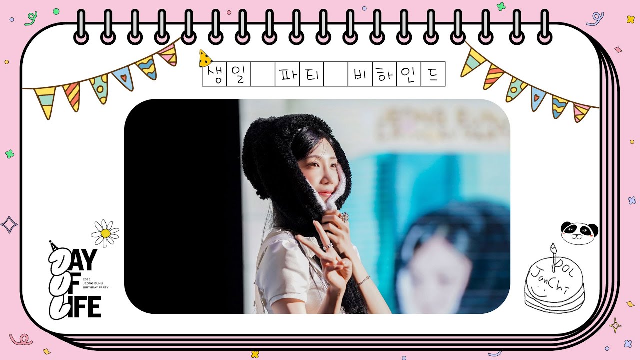 2025 JEONG EUNJI Birthday Party [A Day Of Life] in Seoul Behind (ENG)