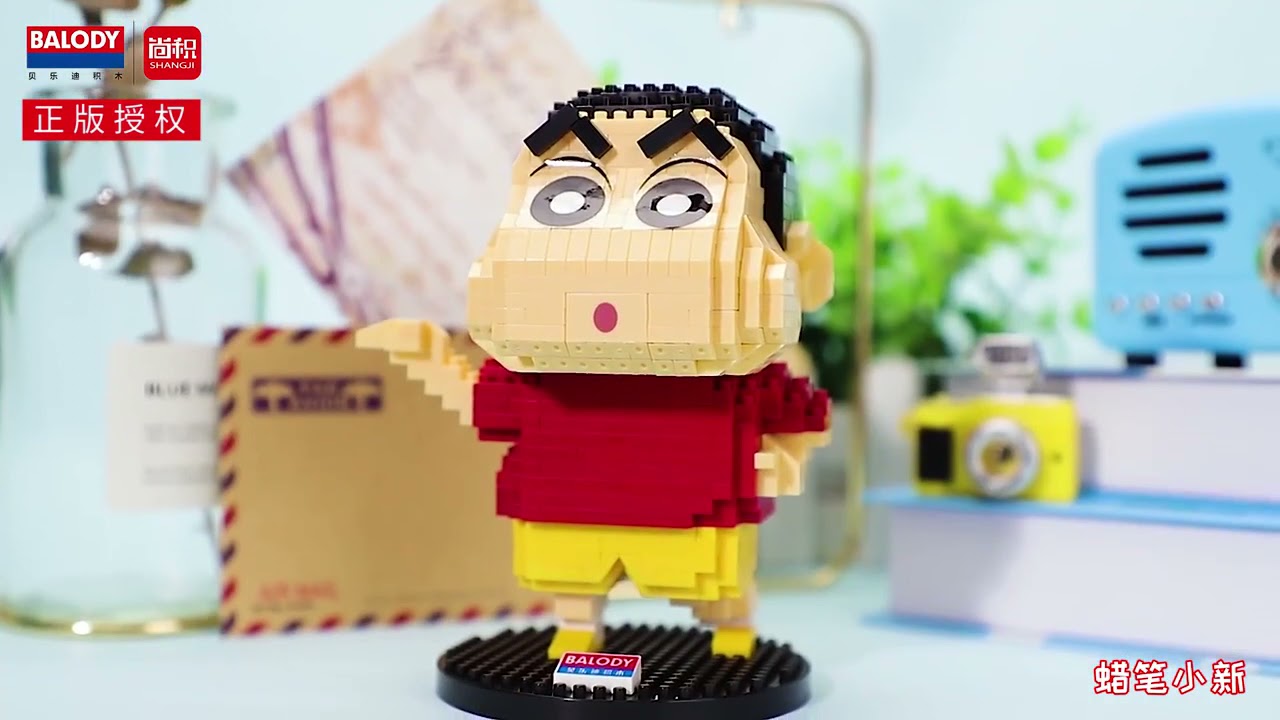 Crayon blocks