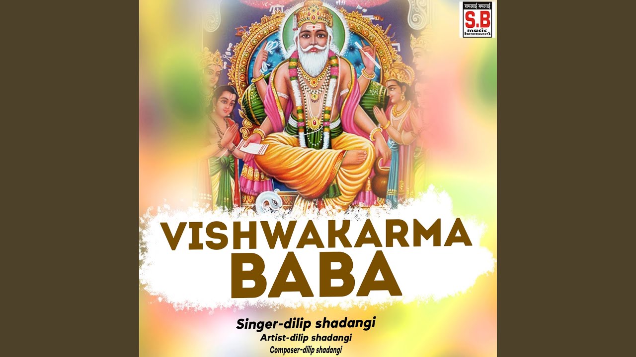 Vishwakarma Baba