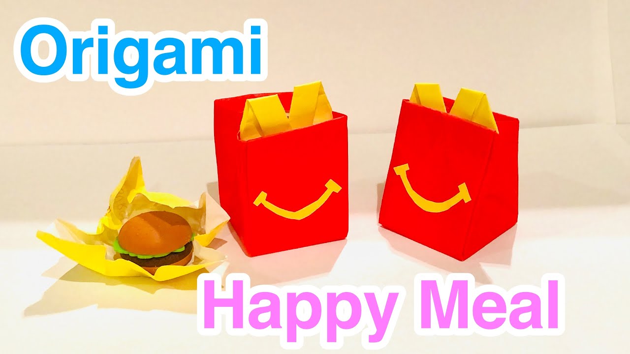 [折り紙] マクドナルドのハッピーセットの袋を作る Origami McDonald’s Happy Meal Bag Tutorial