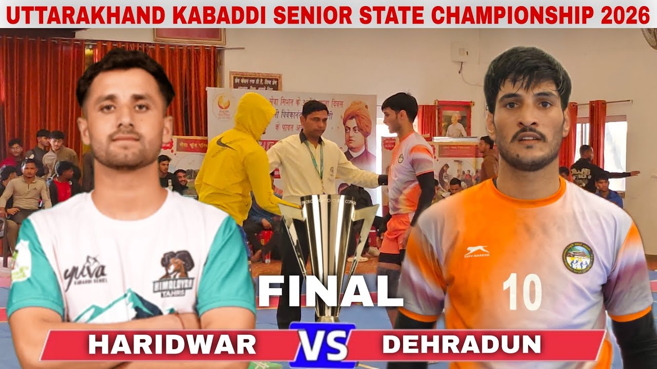 FINAL | HARIDWAR 🆚 DEHRADUN || UTTARAKHAND SENIOR KABADDI STATE CHAMPIONSHIP 2026