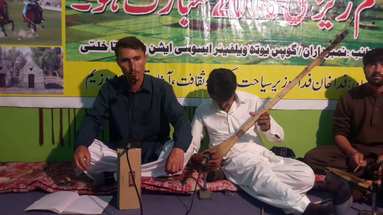 Burushahki New Song 2018||Singer