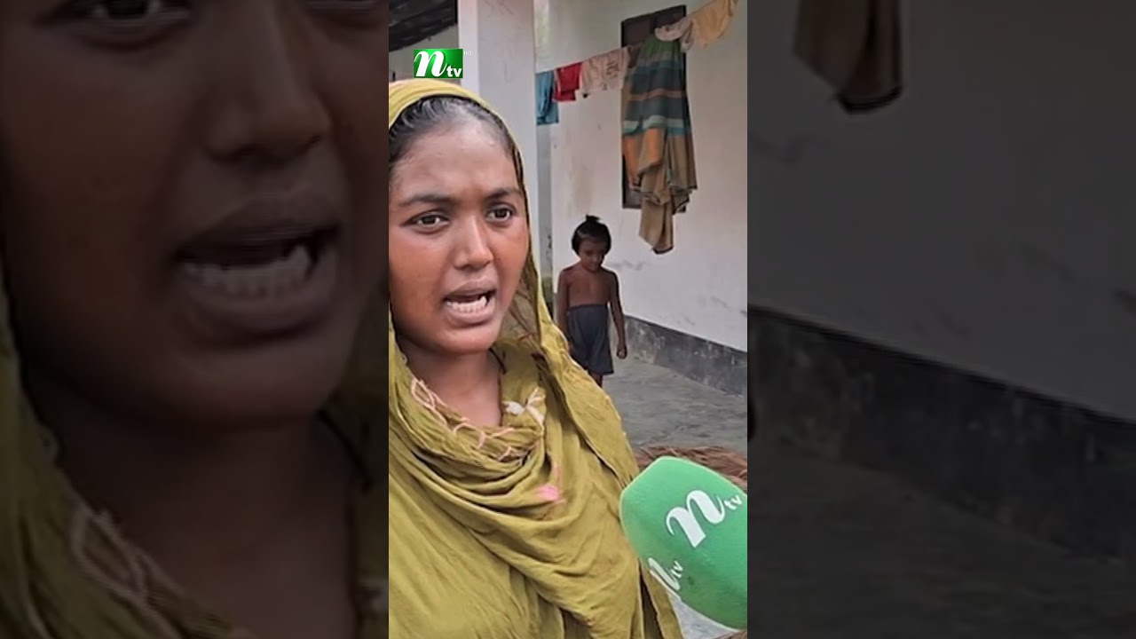 চাঁদপুরে আশ্রয়ণ প্রকল্পে মৌলিক সুবিধা না থাকায় ঘর ছেড়েছেন অনেকেই | NTV News