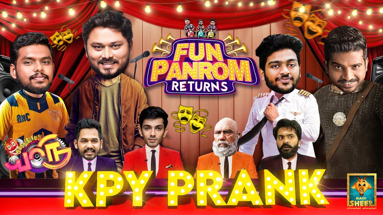 KPY Prank | Fun Panrom Returns | Blacksheep