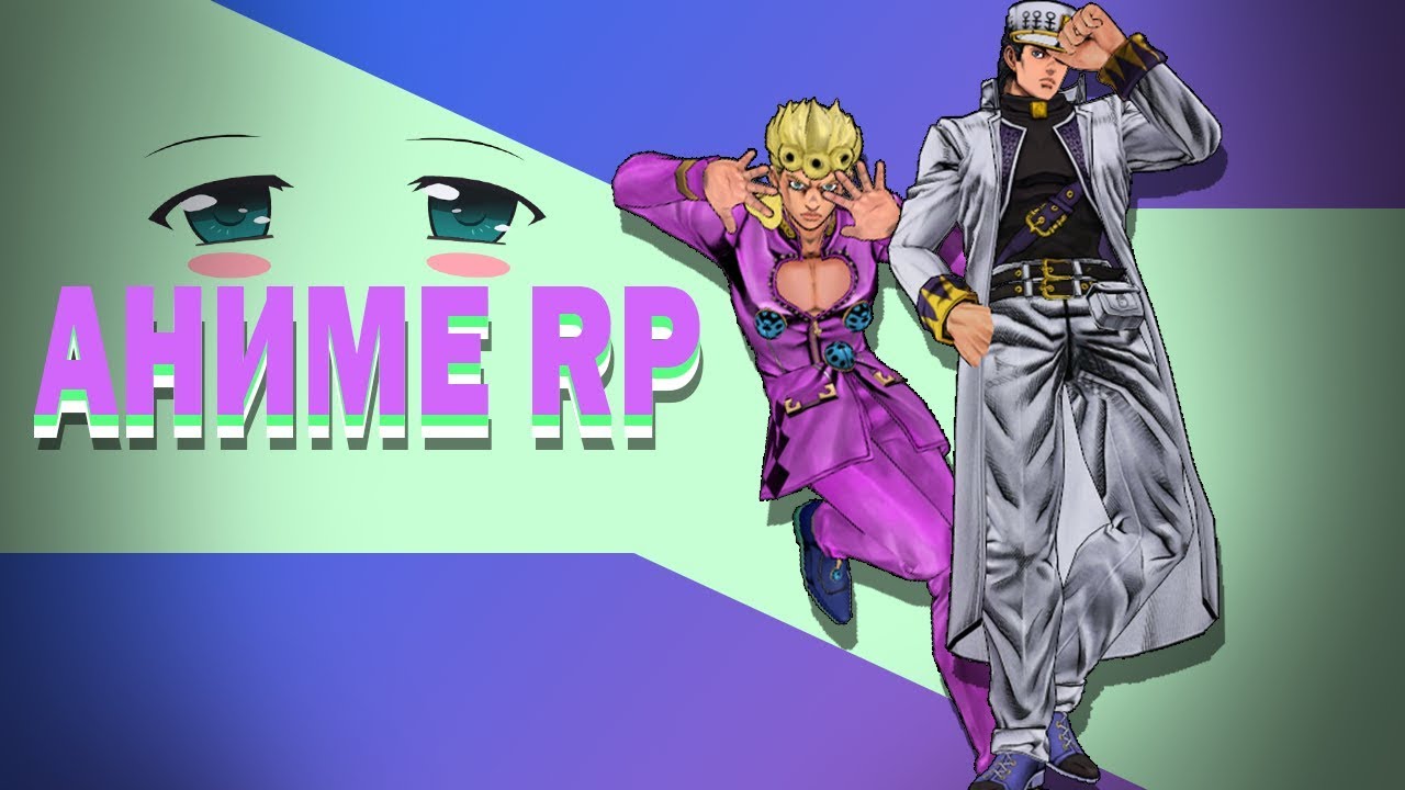 SCP//Anime RP - Монтаж