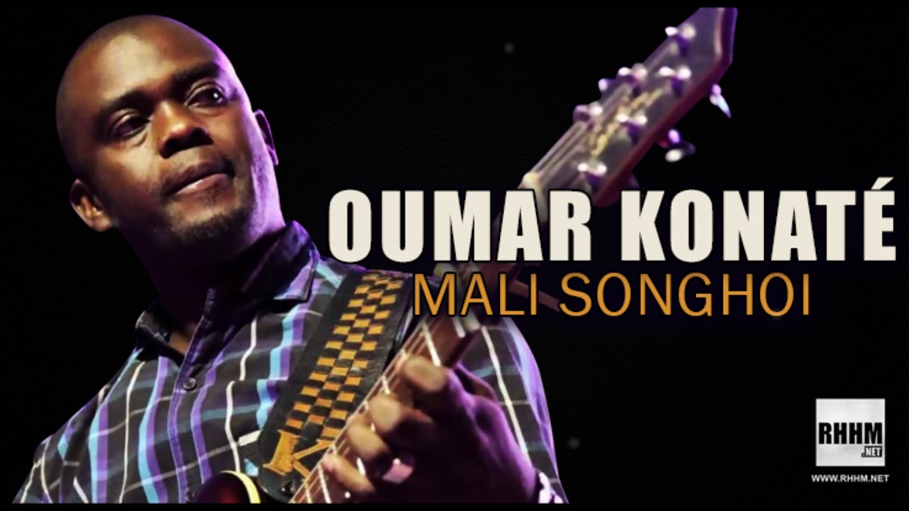 OUMAR KONATÉ - MALI SONGHOI (2021)