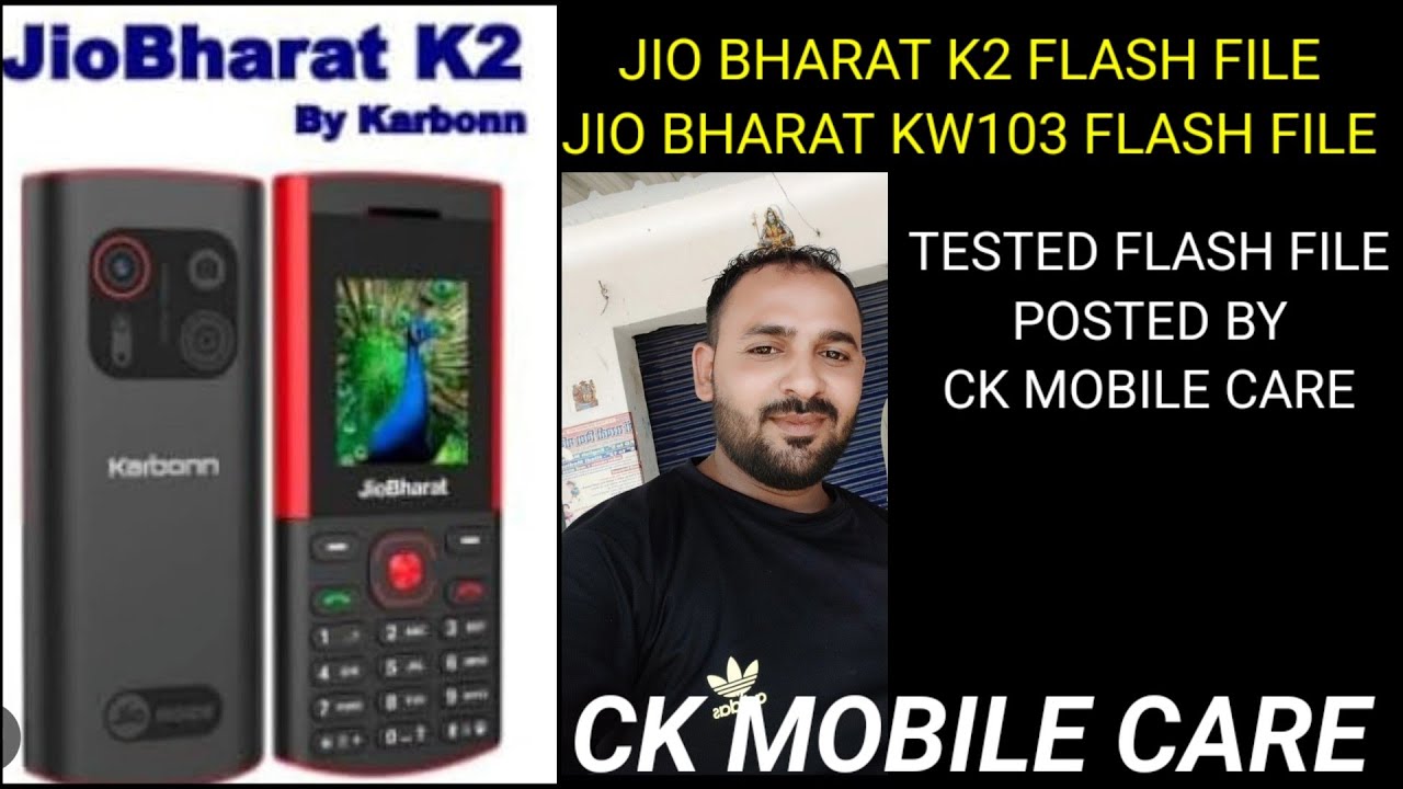 Jio Bharat K2 4G Karbonn Kw103 Flash File || All Jio Bharat Flash File Download Link (All Error Fix)
