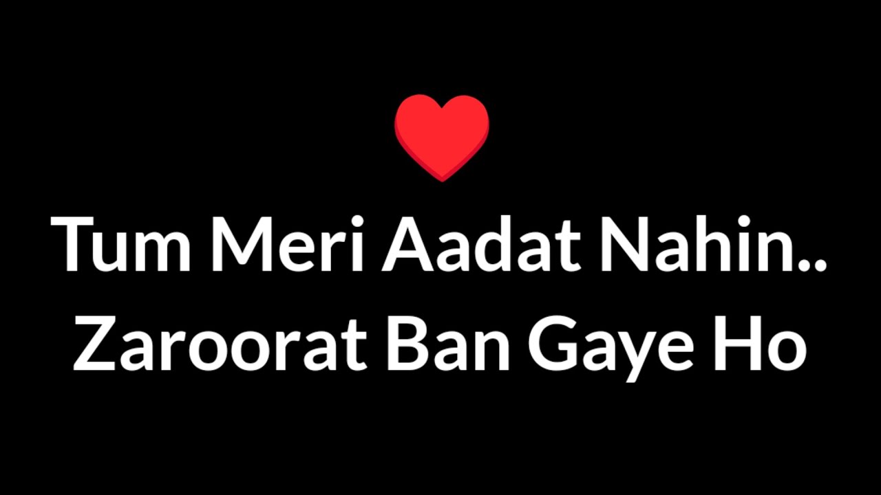 Tum Meri Aadat Nahin.. Zaroorat Ban Gaye Ho😍 Heart touching love conversation - @mmgislove 