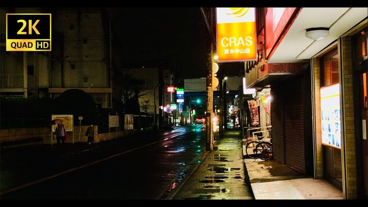 Exploring the Hidden Charms of Rural Japan: A Silent Walking Adventure