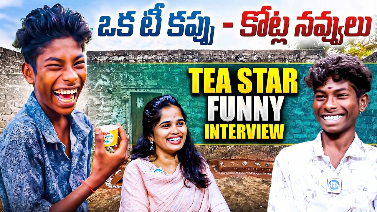 🚨 EXCLUSIVE: India’s Viral Tea Star Arun Kumar Interview | Chaiwala video | #viral | iDream
