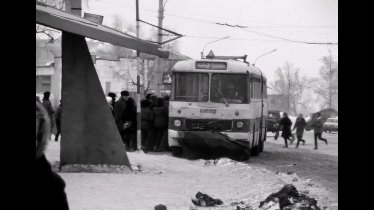21 февраля 1979. Красноярск.