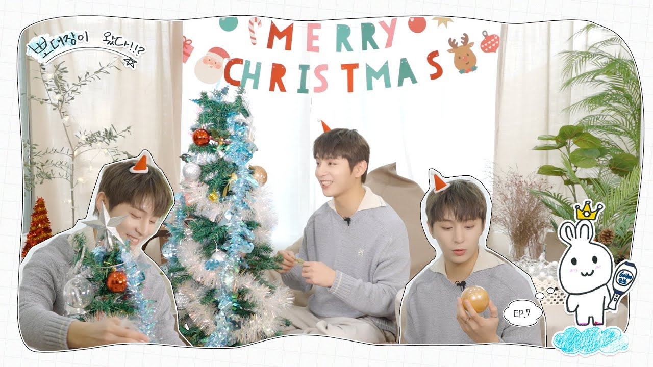 🎅: 띵동- 크리스마스 선물이 도착했습니다 🎁 | 뽀대장이 왔다!!?🐰 Ep.7