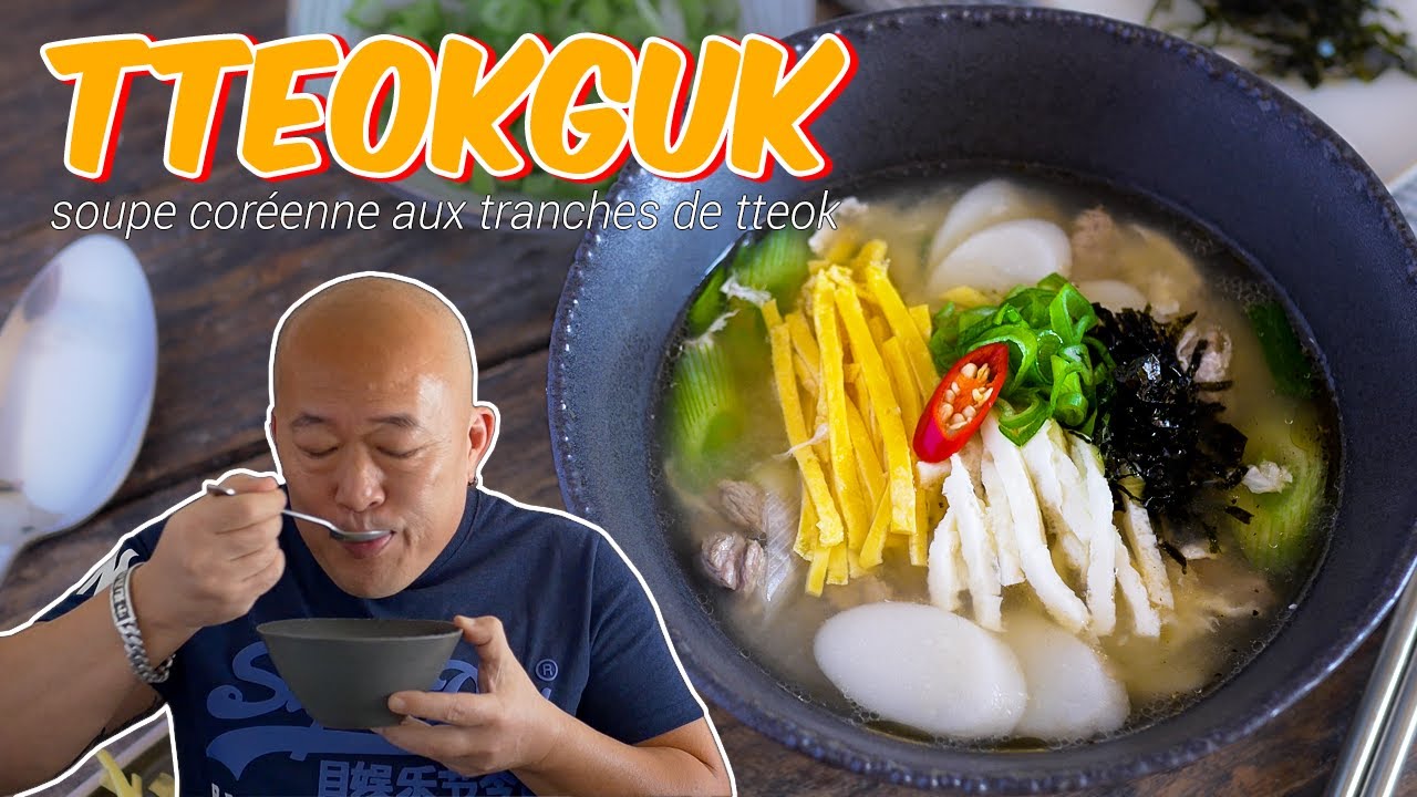 Tteokguk - Soupe coréenne - Le Riz Jaune