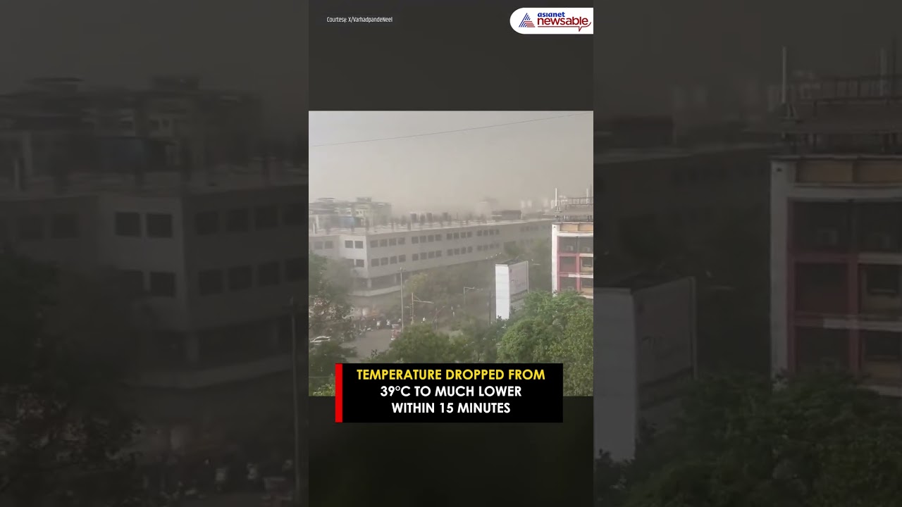 Mumbai's KDMC Hit by Sudden DUST STORM: Temperature Plummets from 39&deg;C in 15 Minutes