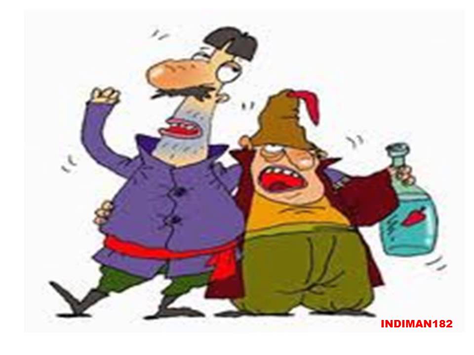 Los socios del ritmo - Compadre