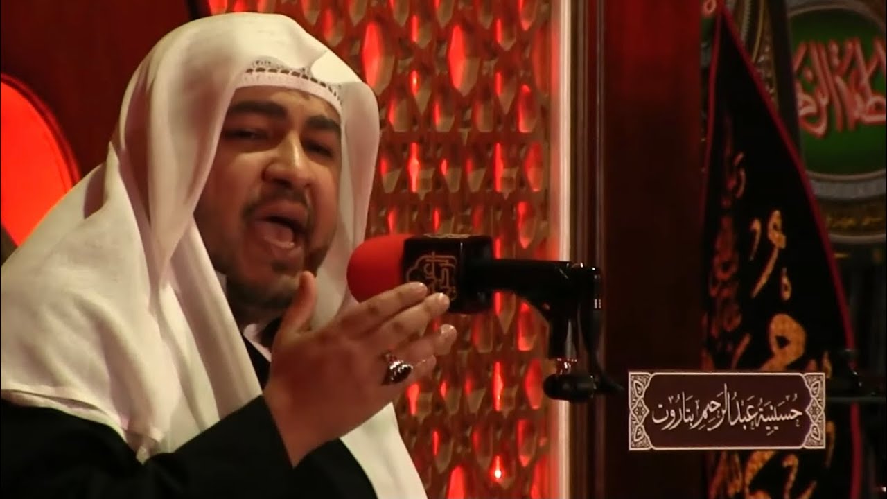 الخطيب الشيخ حسن الرمضان | الليالي الفاطمية لذكرى شهادة السيدة الزهراء (ع) | ١٩-٥-١٤٤٢