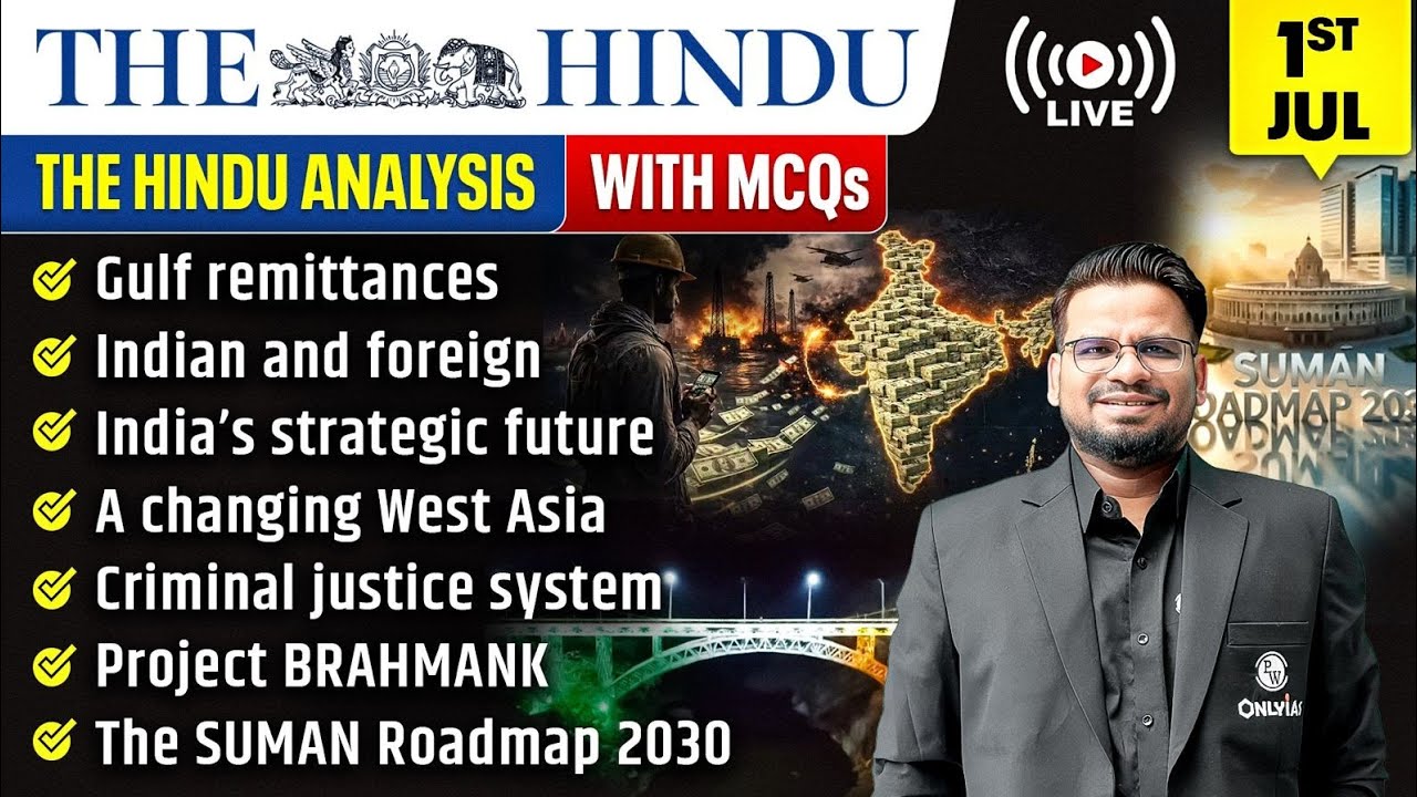 The Hindu Analysis | 1st July 2026 | The Hindu Newspaper  - Practice Questions | Prashant Sir