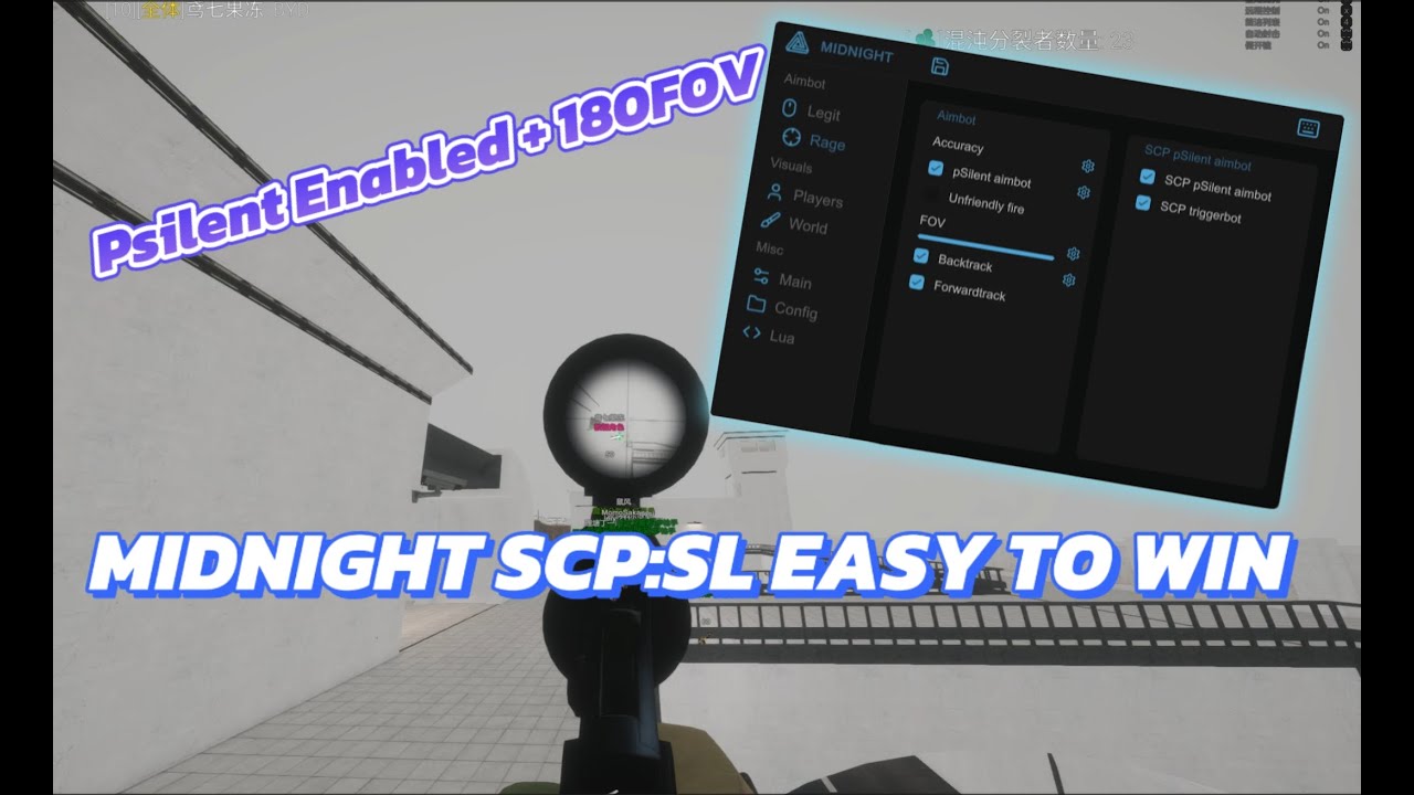 SCP:SL CHEATING Легко выиграть с помощью Midnight