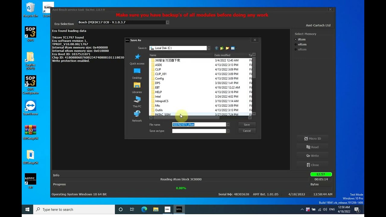 2022 ECU Bench Tool(ECUHelp) Installation Guide
