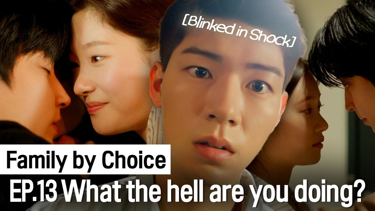 (ENG SUB) Caught Kissing?! Inyoup & Chaeyeon’s Secret Romance Exposed!ㅣ Family by Choice Ep.13