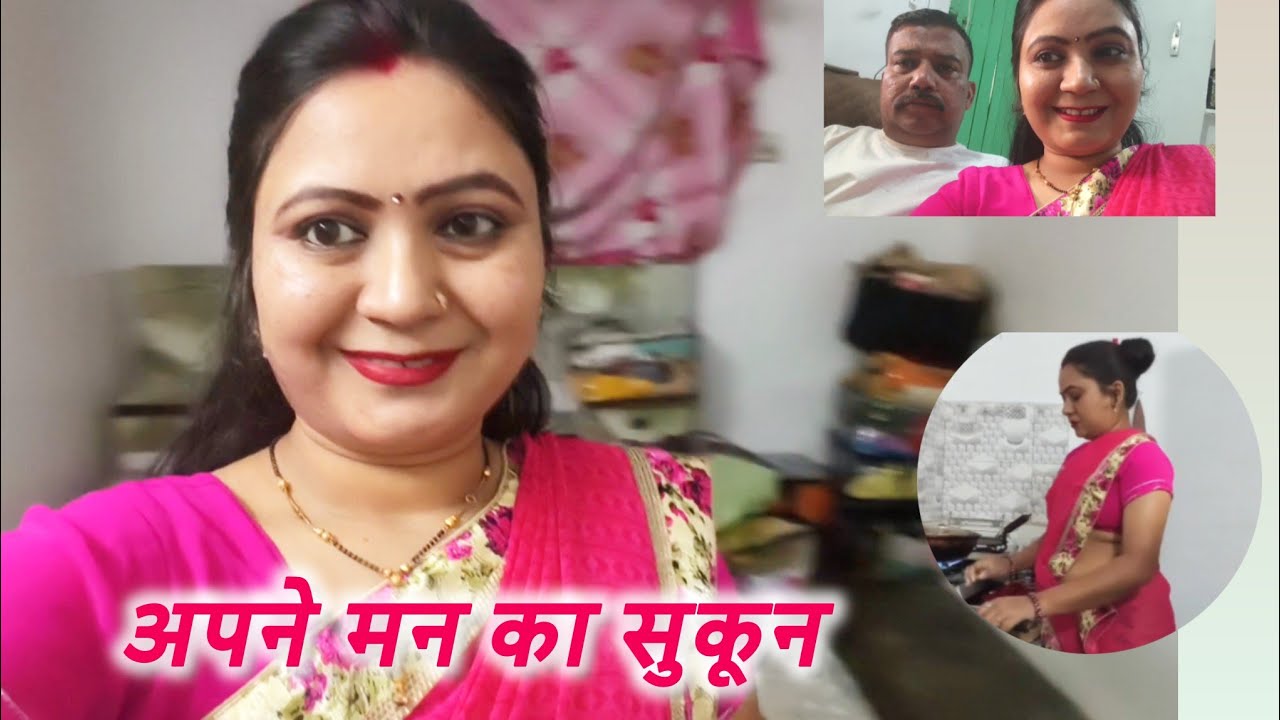 ये क्या आज तो कमाल ही कर दिया।😮😧 इन्होने🥰🥰