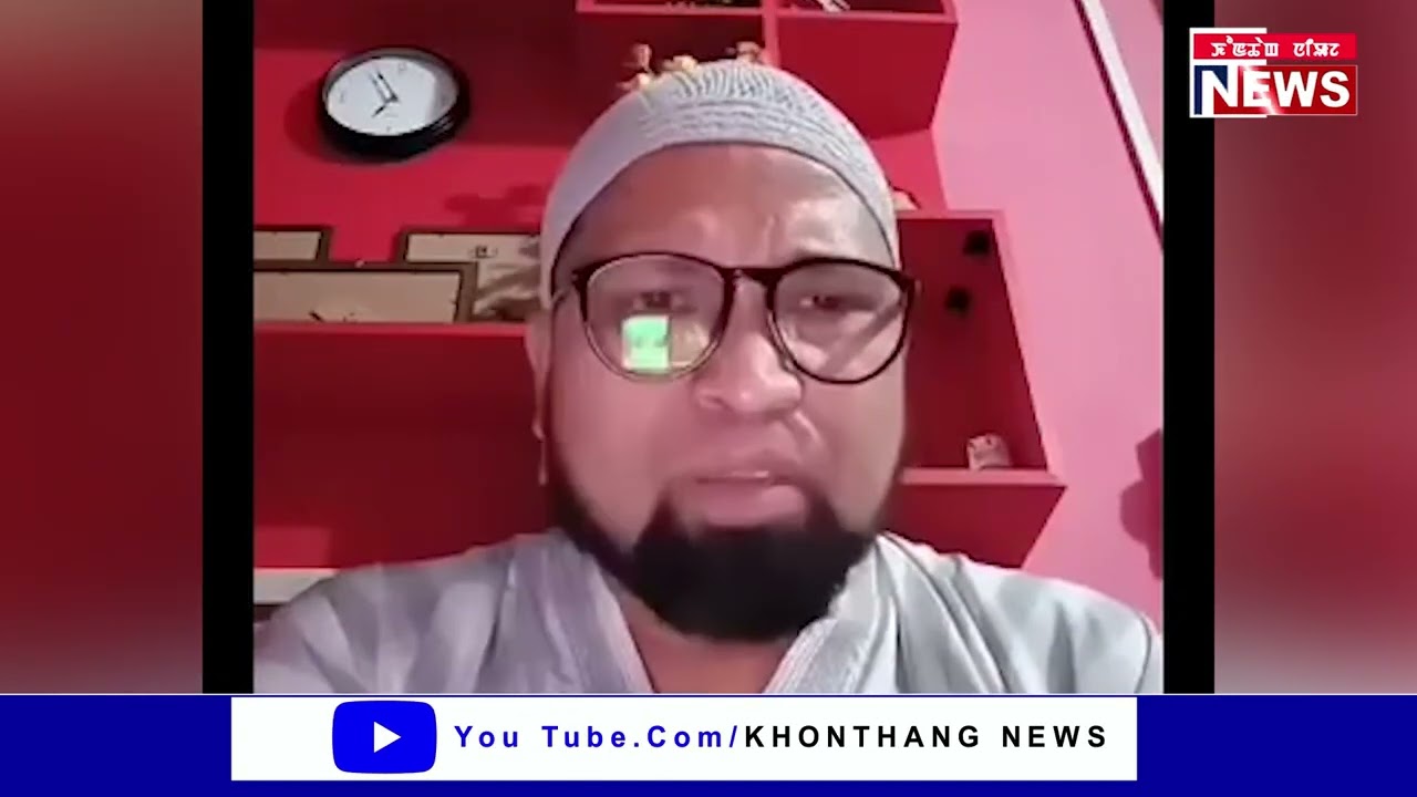 Oja Nupi ama phakhiba police ta wakatkhre,Khainnaduna leiba Mapuroibana oiramgadra chingnari.