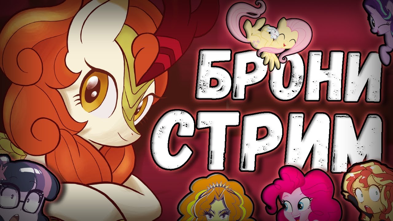 Продолжаем закрывать ФНАФ 9 (Стримчанский)