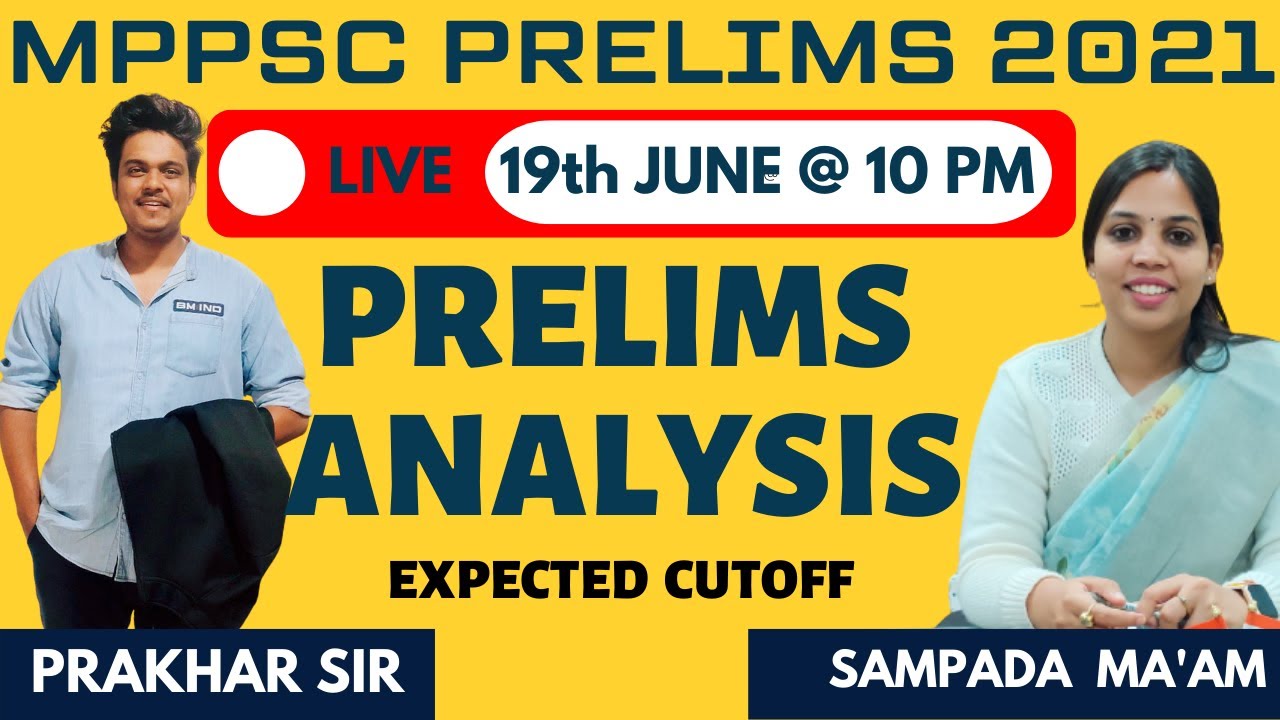 MPPSC Prelims 2021 | Paper Analysis | Answer Key | Solutions and Expected Cutoff | EXAM ORIGINALS