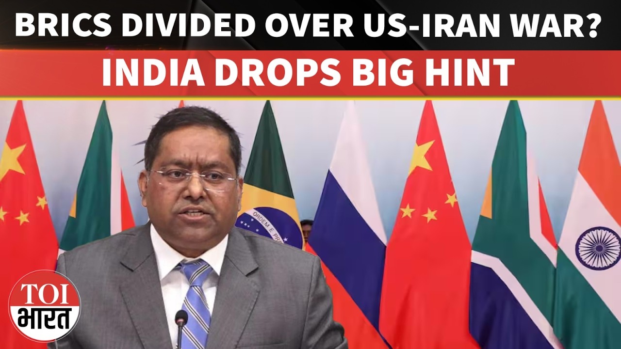 'Members Of BRICS Are Directly Involved': MEA Drops BIG HINT On US-Iran War, India Seeks Consensus