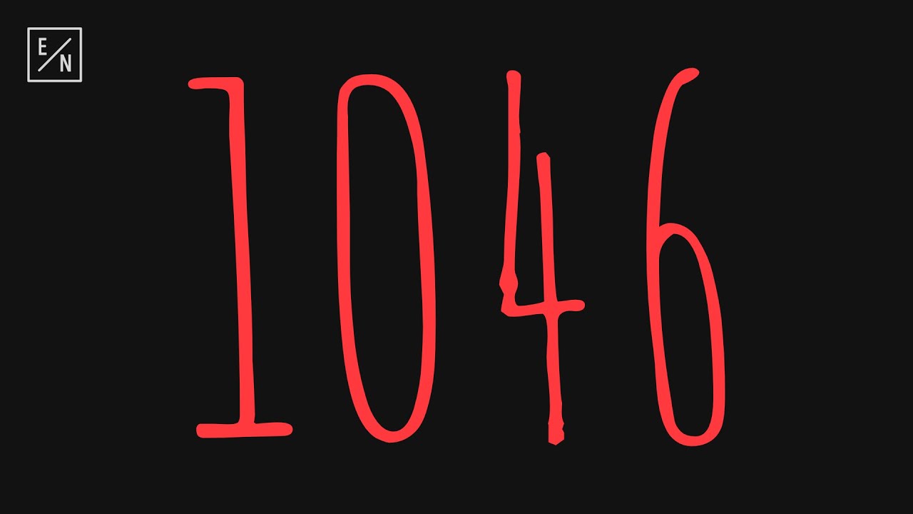 Что особенного в номере 1046?