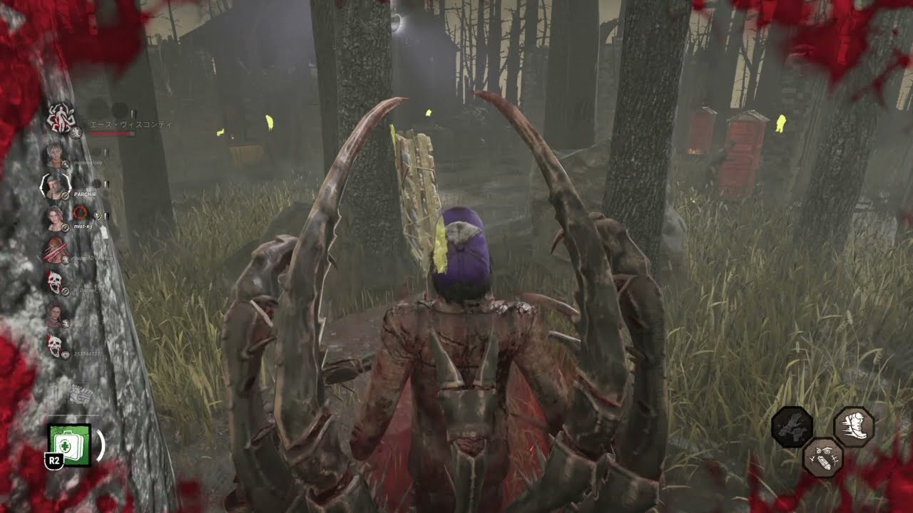 Dead by Daylight_20260216191842