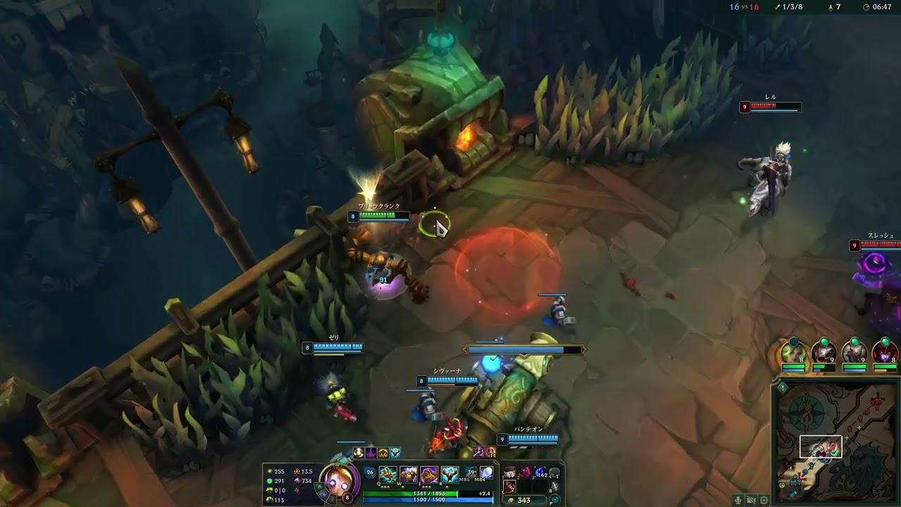 League of Legends   2026 01 31T23 18 01