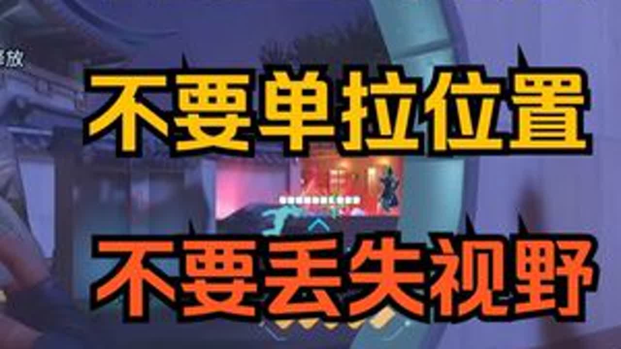 【钻石4雾子】正面雾子的