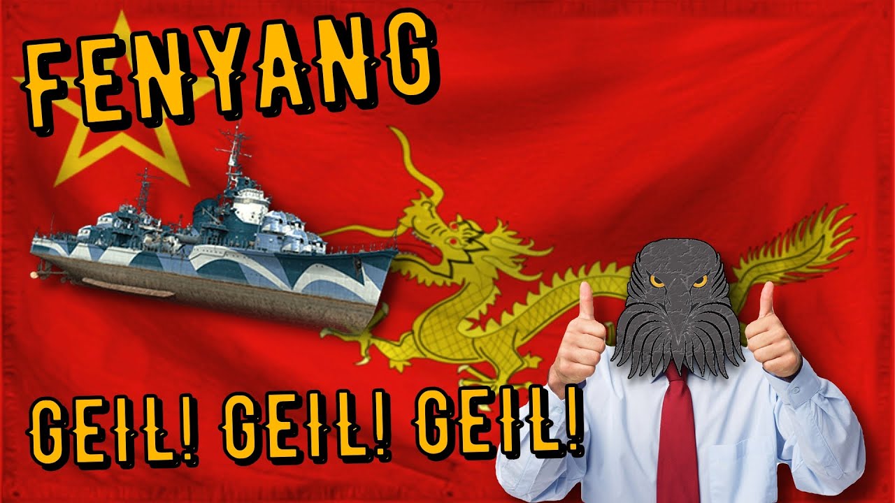 World of Warships Legends - FENYANG - Tier 6 - GEIL! GEIL! GEIL! [deutsch/ gameplay]