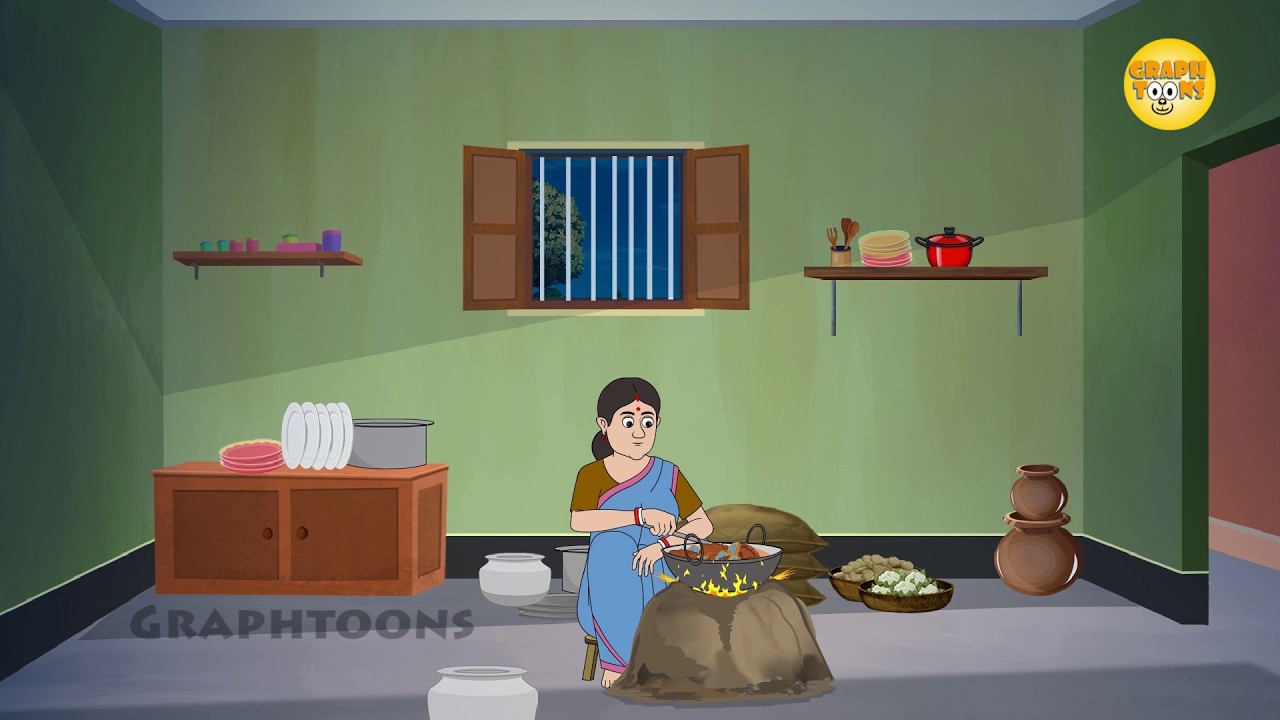 कन्यादान | Kanyadan #kahaniya  #moralstories @GraphtoonsHindi