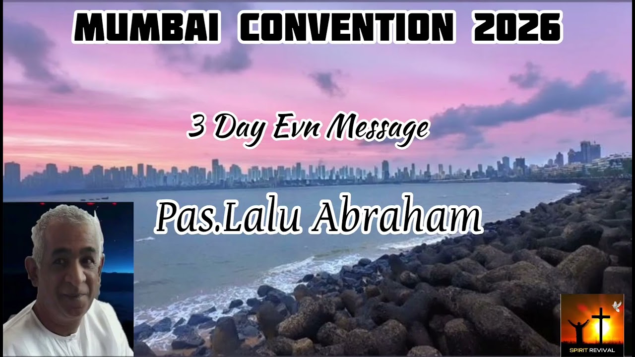 TPM | Message | Pas Lalu Abraham | Mumbai Centre Convention 2026
