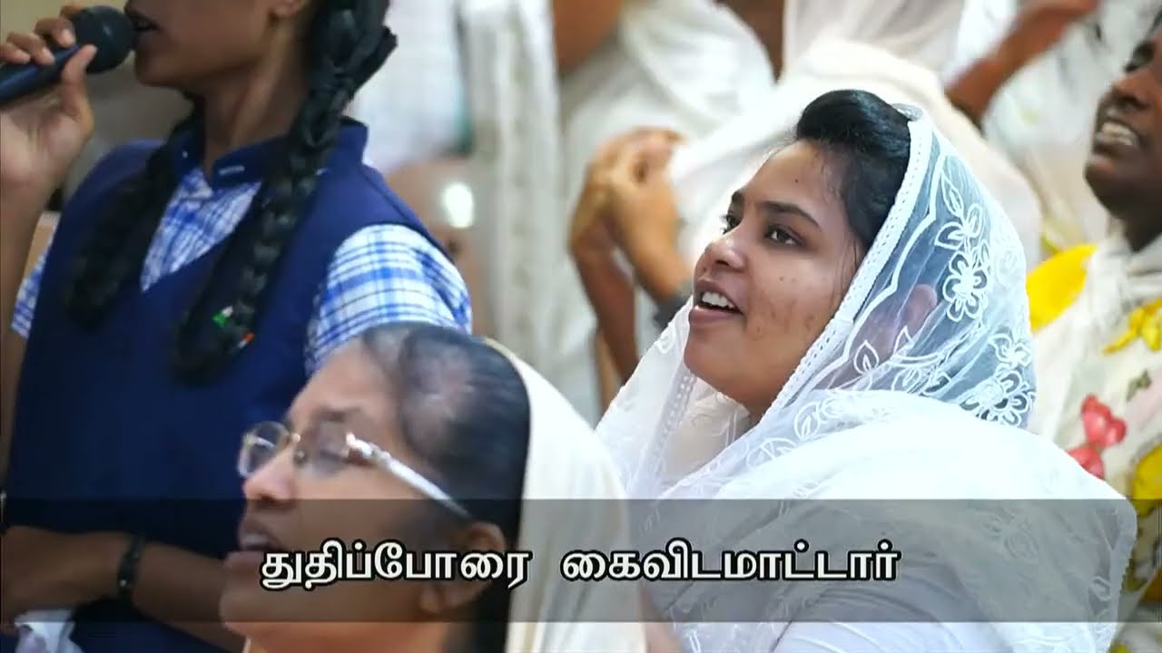 Karthar Unnai Nithamum by Ps  Joel Thomasraj @ ACA Church, Avadi