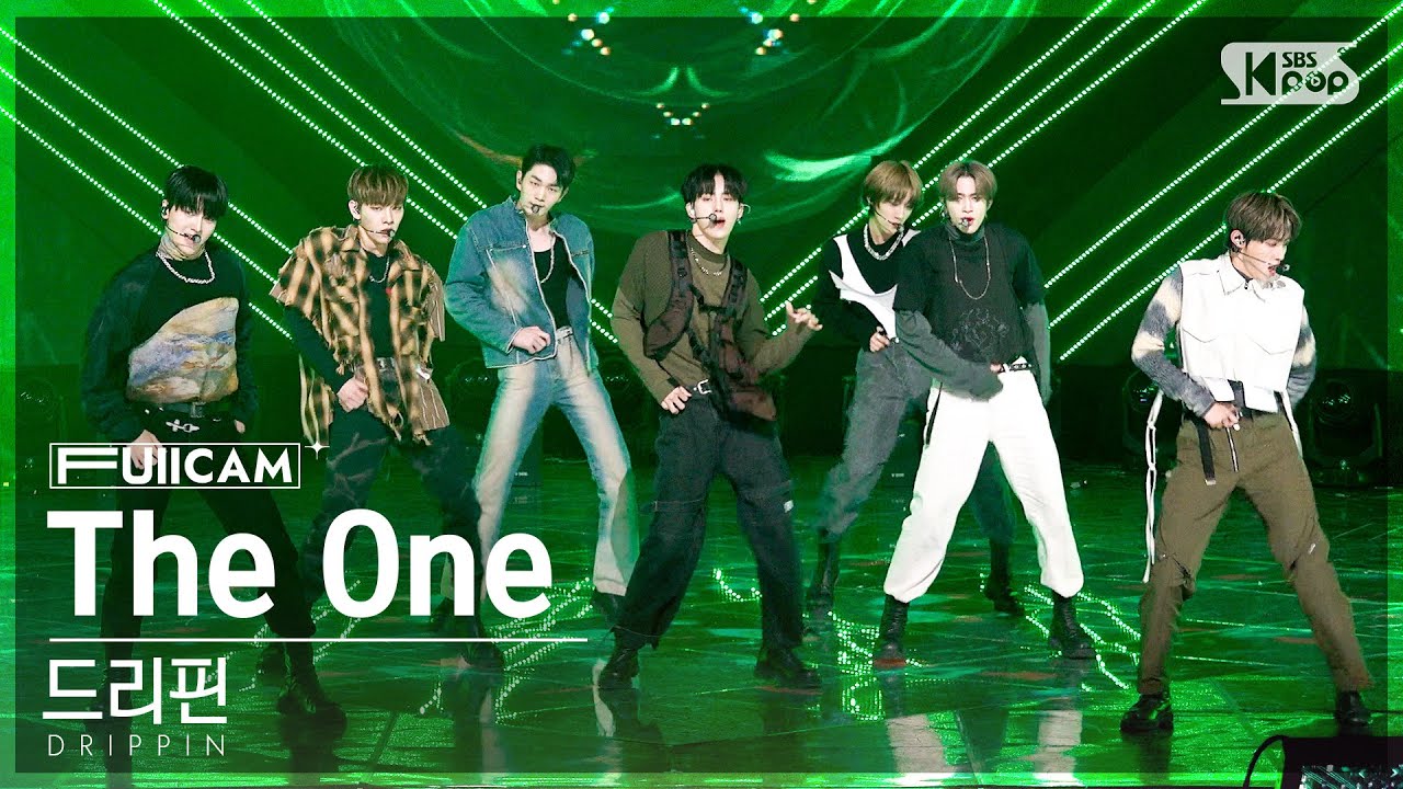 [안방1열 풀캠4K] 드리핀 'The One' (DRIPPIN FullCam)│@SBS Inkigayo 221204