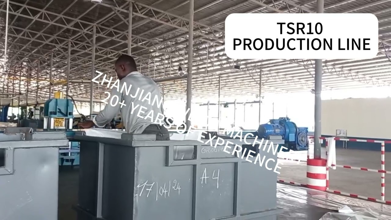TSR PRODUCTION LINE  -  Make the Production  Much Better    #caoutchouc #tsr10 #production  #rubber