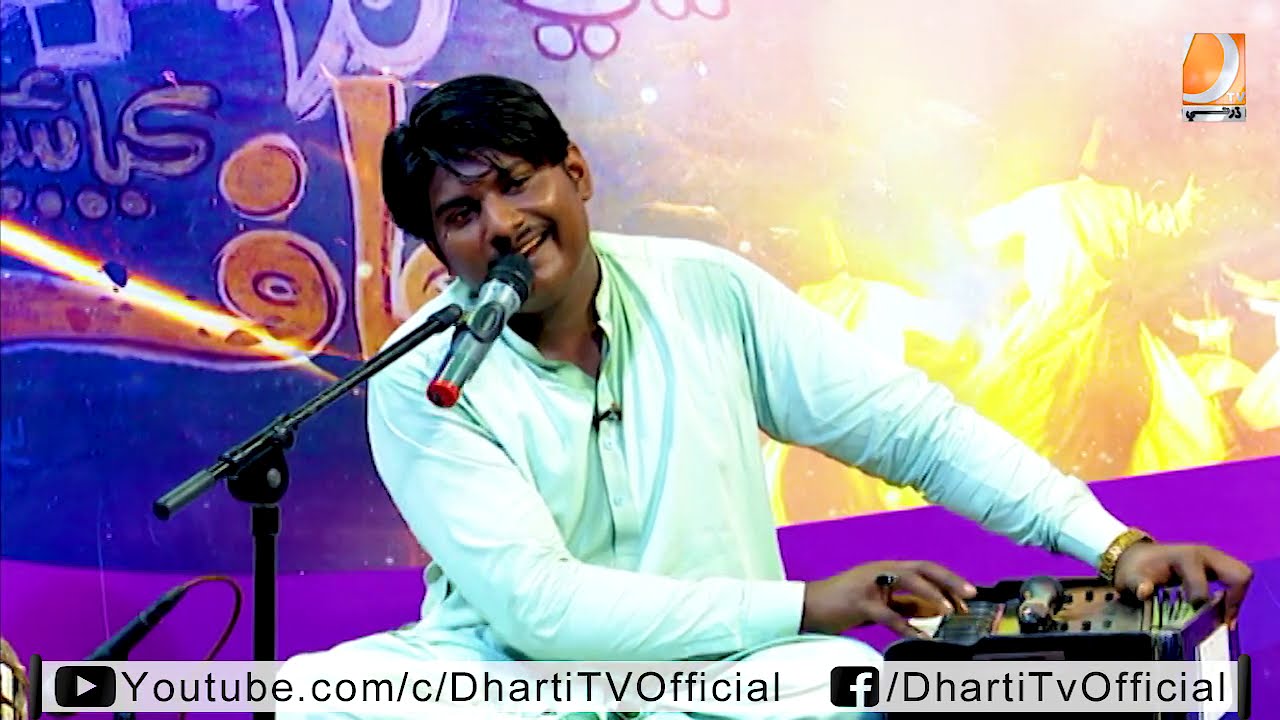 Raqs e Roh l Host: Anina Fida l Guest: Bahadur Faqeer