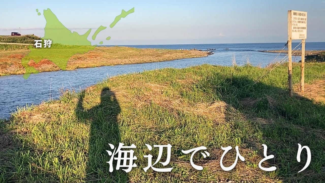 やっぱりラーメンが食べたいんだ