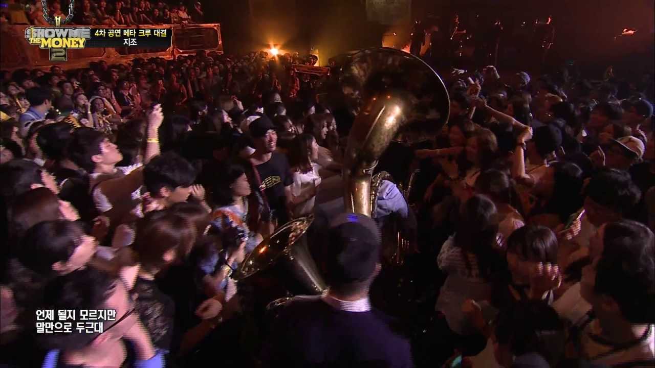 [쇼미더머니2/No Cut] 지조(ZIZO) - Like That(황혼에서 새벽까지)(feat.주희 of 에이트, 임재민)@ 4차 공연