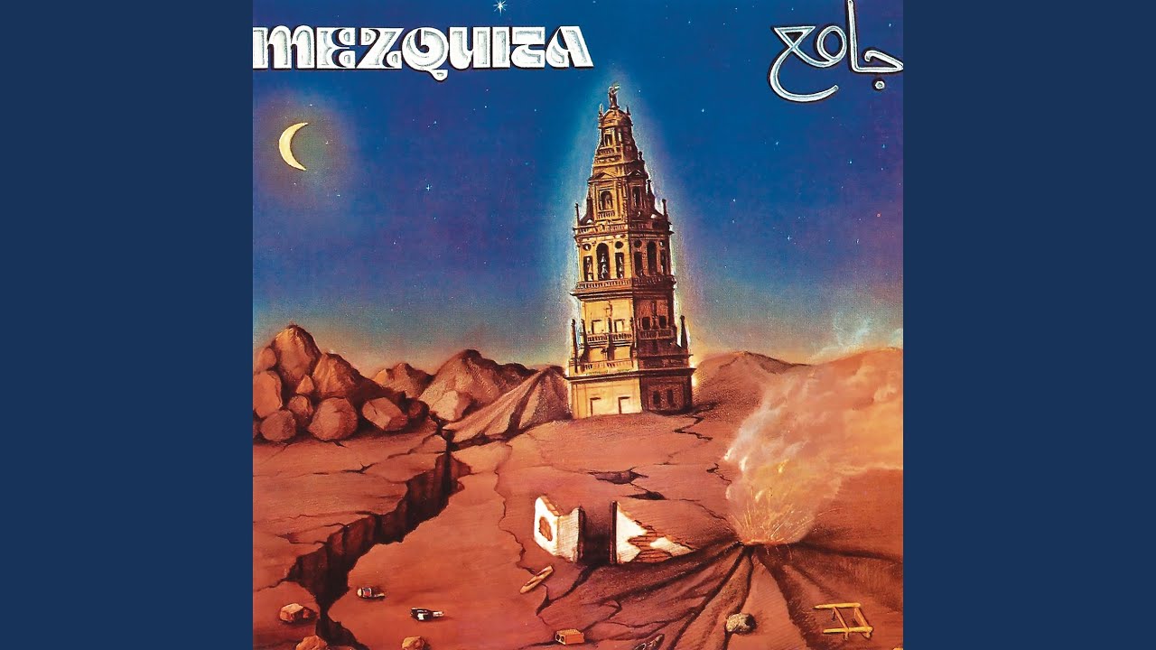 Recuerdos De Mi Tierra (Remasterizado)