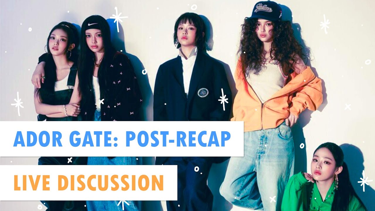 Answering Your ADOR Gate 1-Year Recap Questions & Reacting to Your NewJeans Hottakes 🫣 The Haniverse