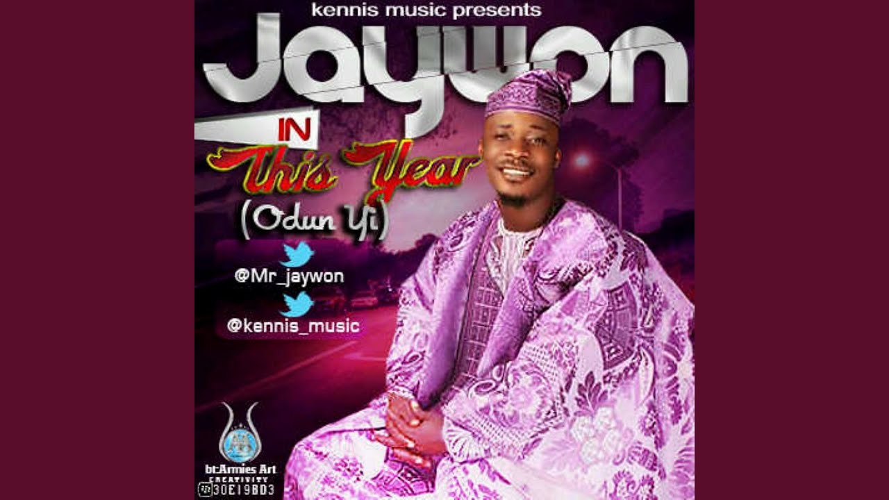 This Year (Odun Yi)