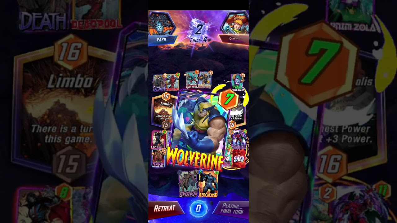 gambit exodia deck. glitching because of the discard card 🤣🤣🤣????