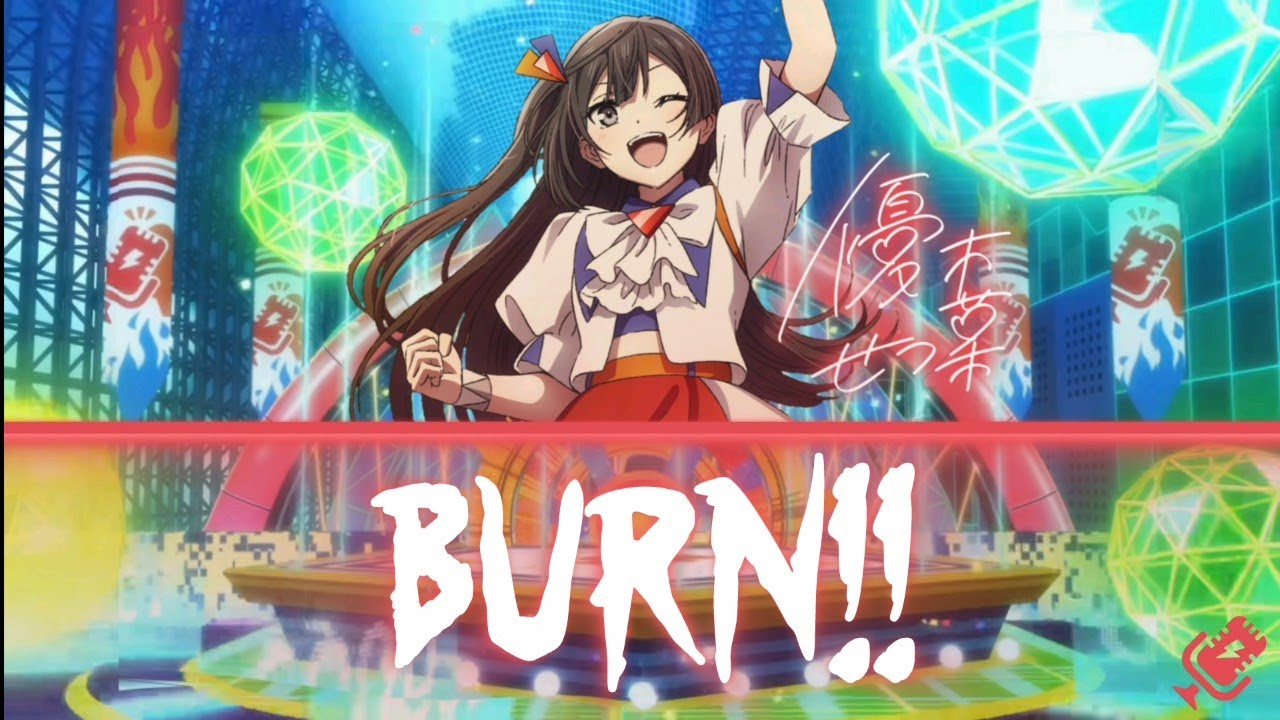 Burn!! / Setsuna Yuki / Lyrics [Romaji | Kanji | English | Español]