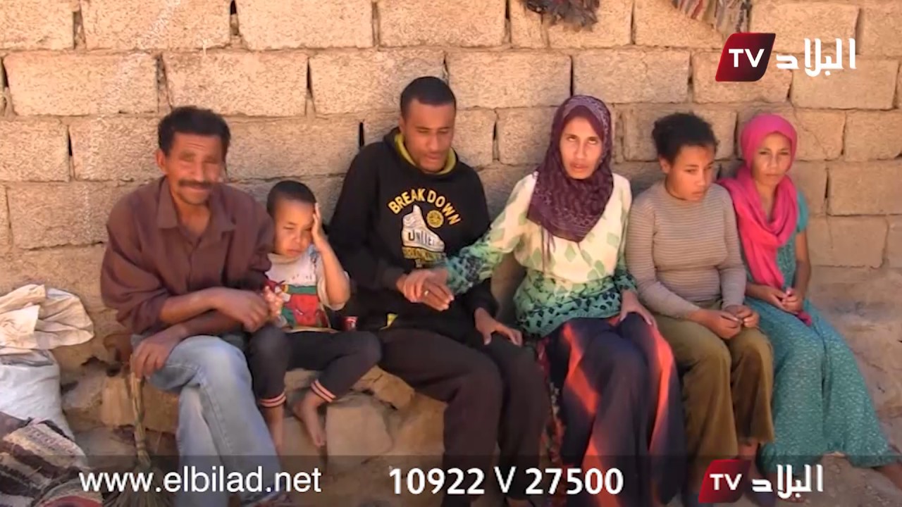 مأساة عائلة مكفوفين بولاية سعيدة