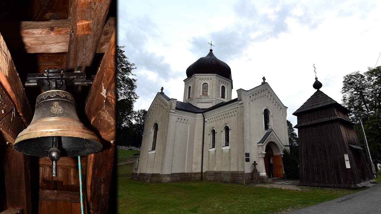 Pętna / Панкна - Dzwony cerkwi greckokatolickiej pw. św. Paraskewy | Tajemnice wież kościelnych #42
