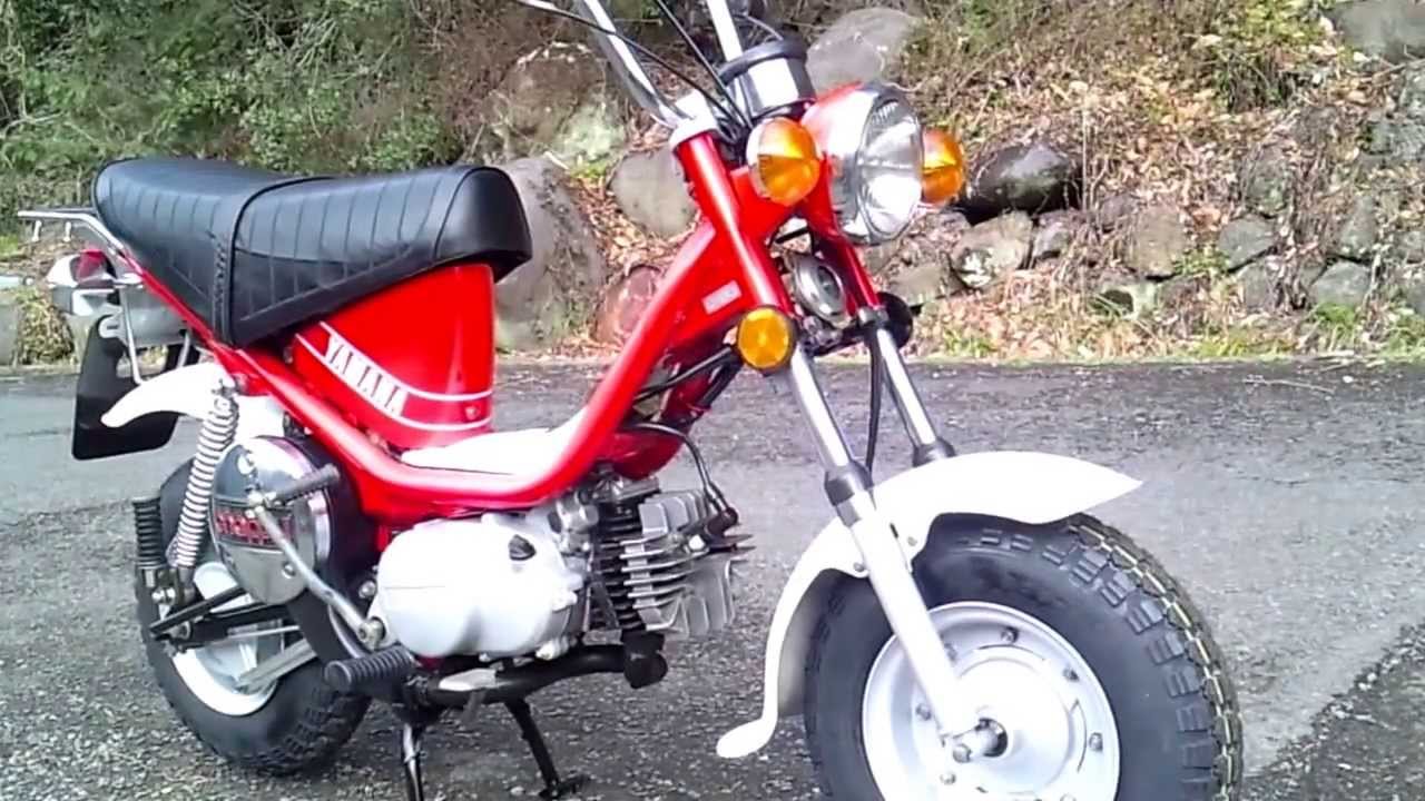 ヤマハ チャッピー80【12V化済み】エンジン始動☆YAMAHA Chappy80【12Vconvert】